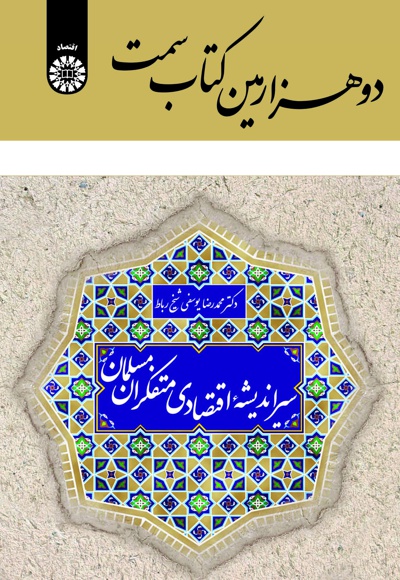2000-1.jpg